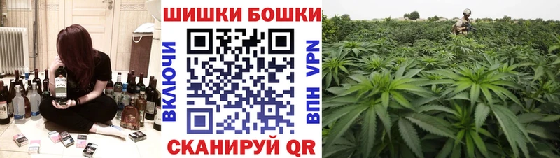Купить наркотик Чухлома МАРИХУАНА  blacksprut маркетплейс  Cocaine  Гашиш  Мефедрон  A-PVP  Амфетамин 