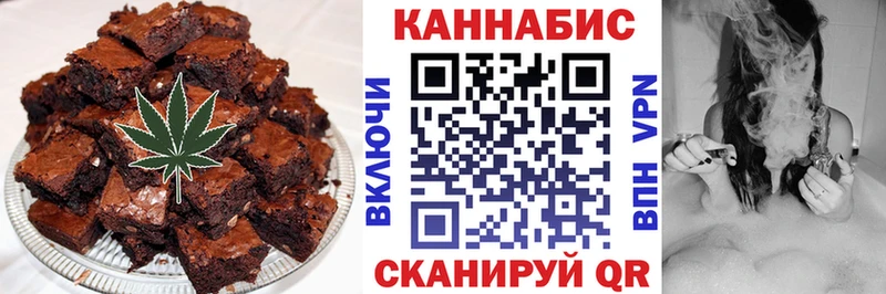 где найти наркотики  Чухлома  Canna-Cookies марихуана 