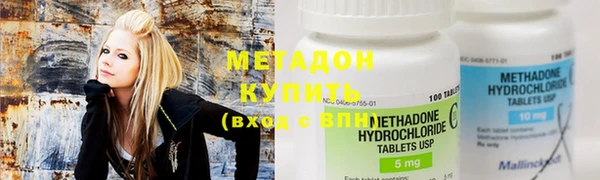 дурь Богородск