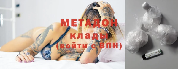 соль курить ск Богданович