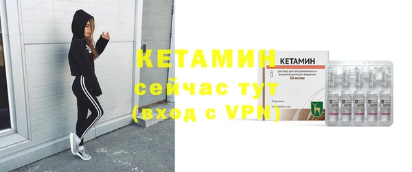 дурь Богородск