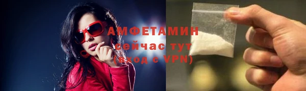 соль курить ск Богданович