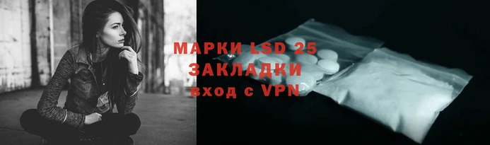 мефедрон мука Богородицк