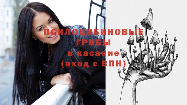 мефедрон мука Богородицк