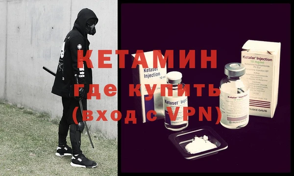 соль курить ск Богданович