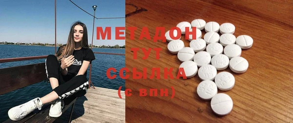 соль курить ск Богданович