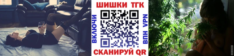 Каннабис MAZAR  хочу   Чухлома 